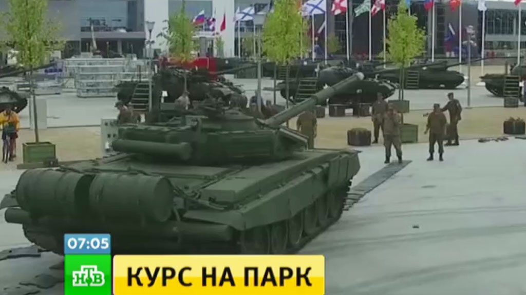фото кубинка армия 2016 онлайн фото кубинка армия 2016