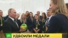 Награждение олимпийцев в кремле автомобилями. Смотреть фото Награждение олимпийцев в кремле автомобилями. Смотреть картинку Награждение олимпийцев в кремле автомобилями. Картинка про Награждение олимпийцев в кремле автомобилями. Фото Награждение олимпийцев в кремле автомобилями
