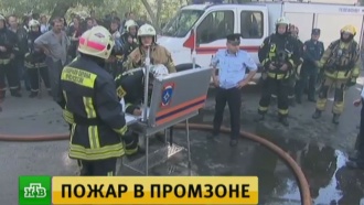 что сегодня утром горело в москве. 2 main. что сегодня утром горело в москве фото. что сегодня утром горело в москве-2 main. картинка что сегодня утром горело в москве. картинка 2 main. В Москве вынесен приговор руководству сгоревшей типографии