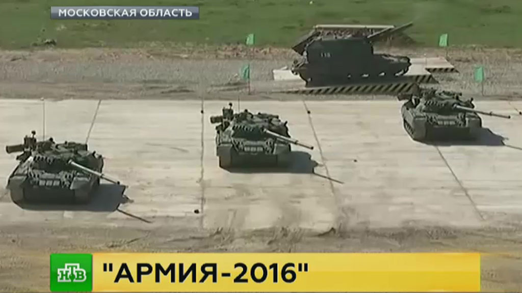 фото кубинка армия 2016 онлайн фото кубинка армия 2016