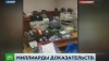 сколько денег нашли у полковника захарченко в квартире. chp zahar1 sm. сколько денег нашли у полковника захарченко в квартире фото. сколько денег нашли у полковника захарченко в квартире-chp zahar1 sm. картинка сколько денег нашли у полковника захарченко в квартире. картинка chp zahar1 sm. Продолжение: Миллиардера из МВД поймали благодаря прослушке банкиров