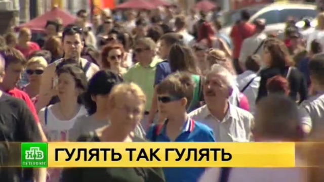 ����������� ������ ���� �� ������� ������ �� ������ ������.�����-���������, ������, ���������� � ����������.���.Ru: �������, �����, ��������� ���������� ���