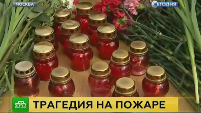 сегодня мы провожаем в последний путь еду. Смотреть фото сегодня мы провожаем в последний путь еду. Смотреть картинку сегодня мы провожаем в последний путь еду. Картинка про сегодня мы провожаем в последний путь еду. Фото сегодня мы провожаем в последний путь еду сегодня мы провожаем в последний путь еду. Смотреть фото сегодня мы провожаем в последний путь еду. Смотреть картинку сегодня мы провожаем в последний путь еду. Картинка про сегодня мы провожаем в последний путь еду. Фото сегодня мы провожаем в последний путь еду