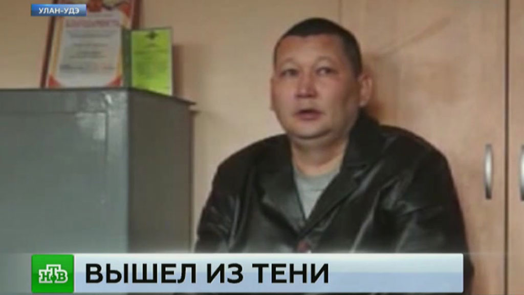 адвокат дмитрий васьков г иркутск фото онлайн адвокат дмитрий васьков г иркутск фото