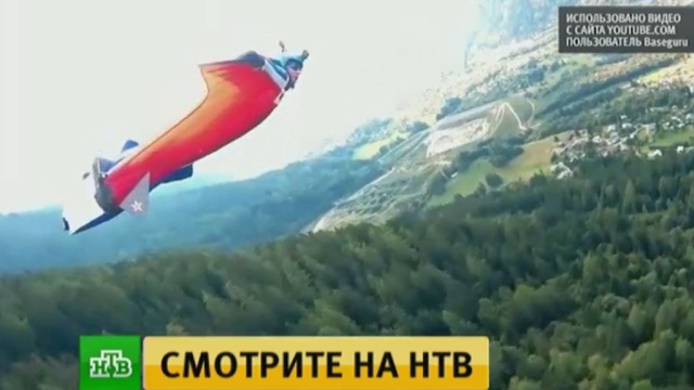 последние минуты жизни людей снятые на камеру в дтп. Смотреть фото последние минуты жизни людей снятые на камеру в дтп. Смотреть картинку последние минуты жизни людей снятые на камеру в дтп. Картинка про последние минуты жизни людей снятые на камеру в дтп. Фото последние минуты жизни людей снятые на камеру в дтп