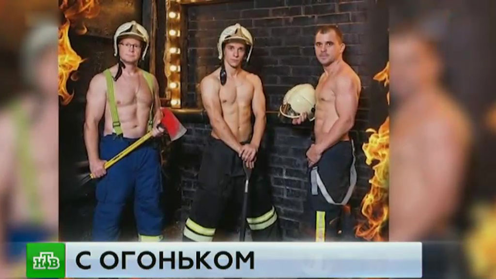 eroticheskiy-film-pro-pozharnih