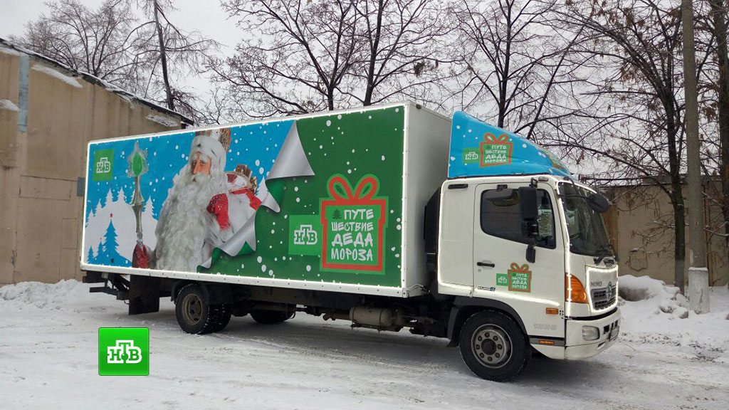 Новогодние Нтв Новогодние Нтв