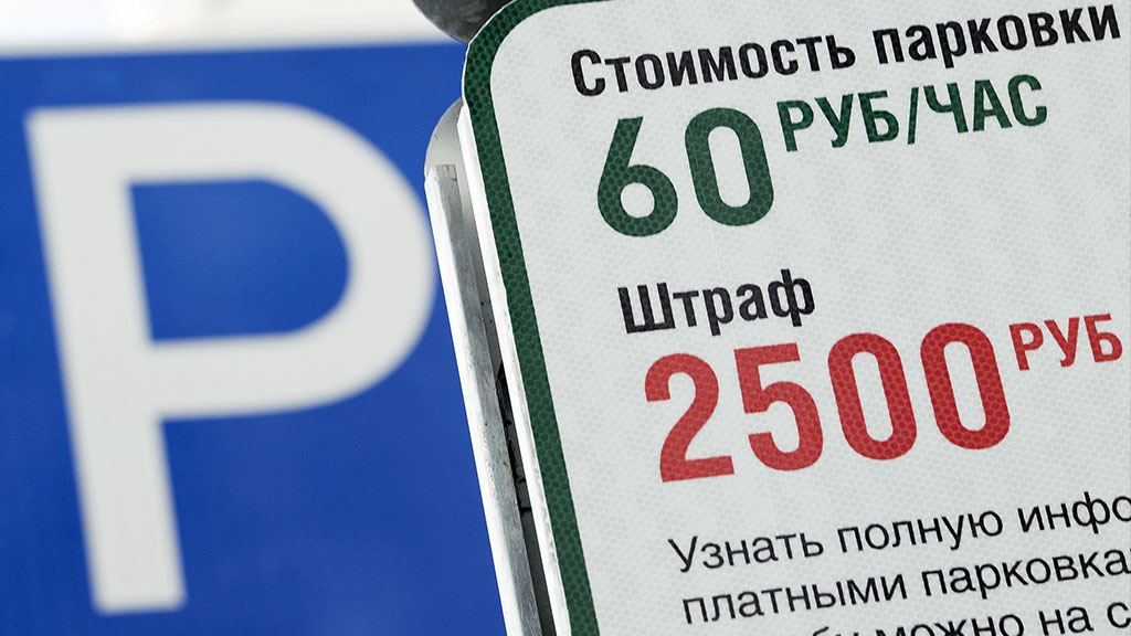Год стоимость часа жену продал час свою в на