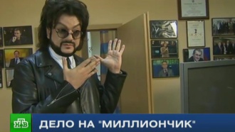 последние новости о актере певцове. Смотреть фото последние новости о актере певцове. Смотреть картинку последние новости о актере певцове. Картинка про последние новости о актере певцове. Фото последние новости о актере певцове