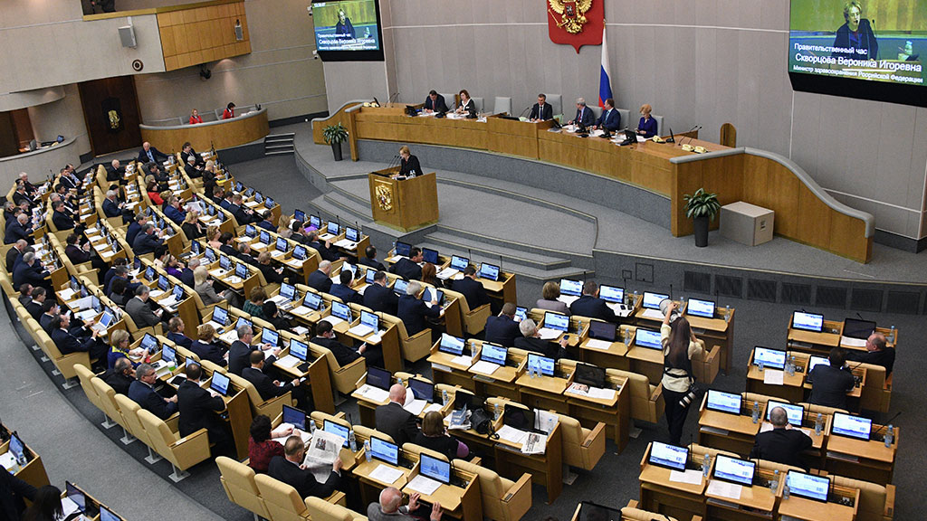 Бюджет России на 2019 год | Прогнозы экспертов