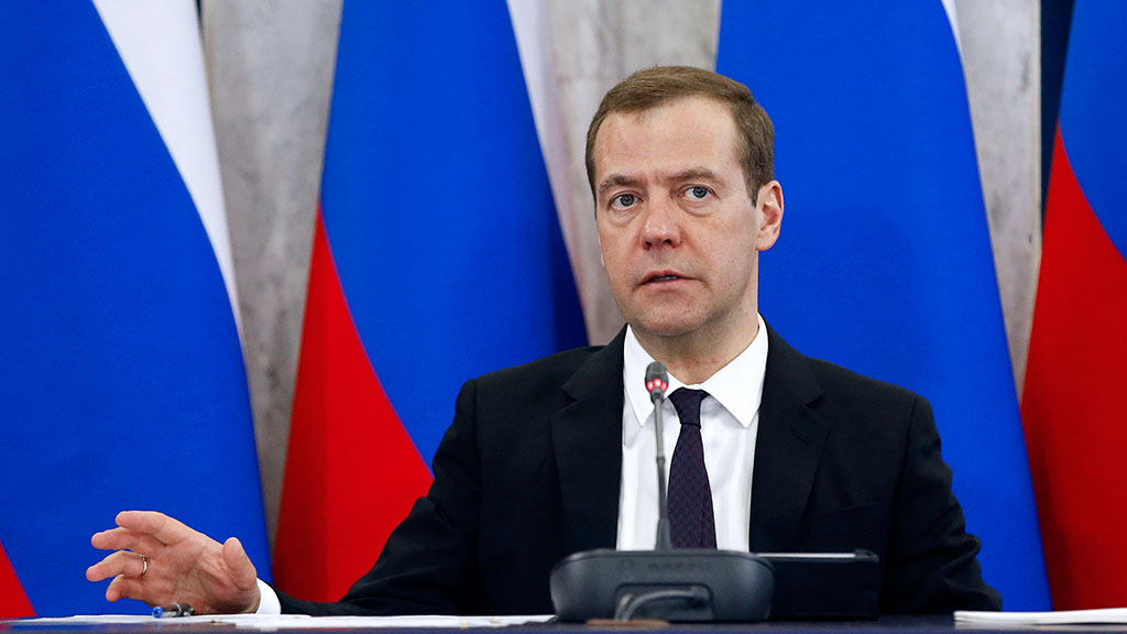 Медведев Последние Фото