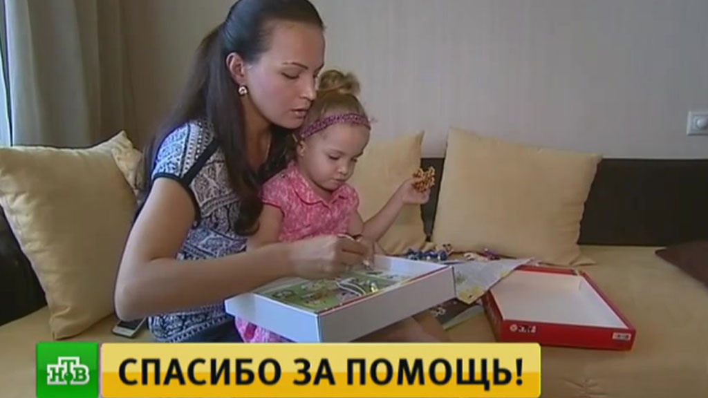 Спасти 10 детей необязательно. Спасти 10 детей необязательно