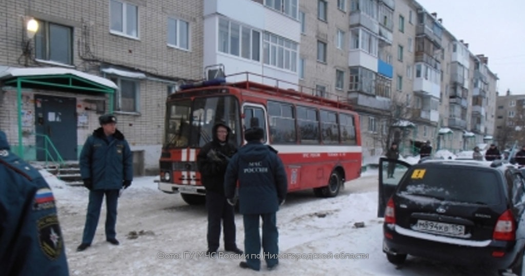 знакомства в городе дзержинске нижегородской области знакомства в городе дзержинске нижегородской области