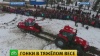 По бездорожью на грузовиках и тракторах. Смотреть фото По бездорожью на грузовиках и тракторах. Смотреть картинку По бездорожью на грузовиках и тракторах. Картинка про По бездорожью на грузовиках и тракторах. Фото По бездорожью на грузовиках и тракторах