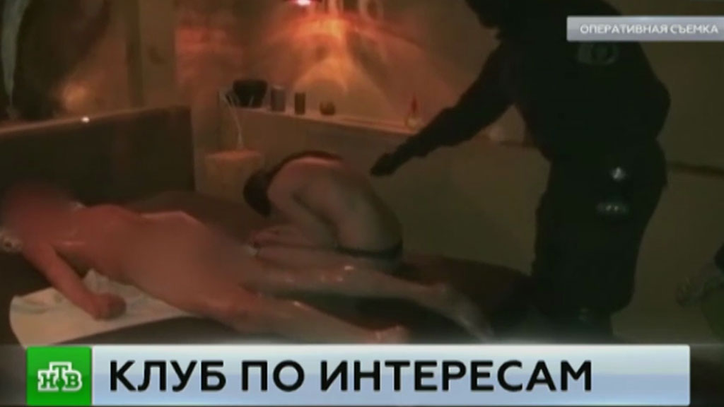 название домена моему интим в рязани досуг Вам попробовать поискать
