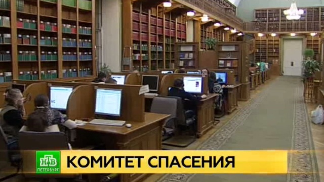 Санкт-Петербург и известные писатели новые фото Санкт-Петербург и известные писатели новые фото
