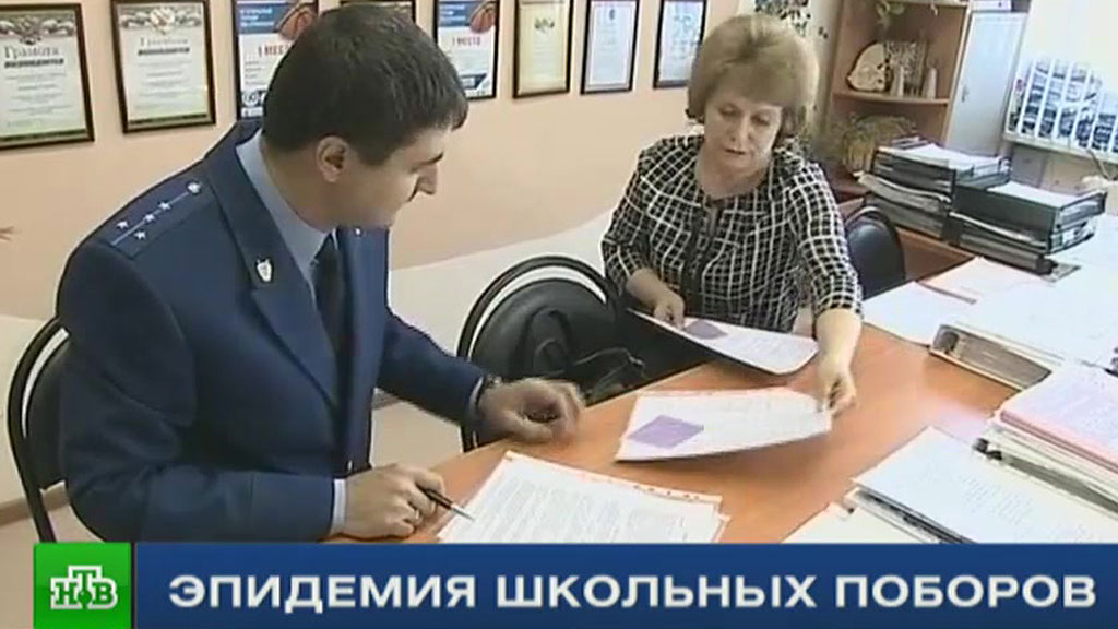 5 защищенных мест, где можно вообще ничего не бояться картинки 5 защищенных мест, где можно вообще ничего не бояться картинки