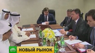 ситуация в кувейте на сегодняшний день. Смотреть фото ситуация в кувейте на сегодняшний день. Смотреть картинку ситуация в кувейте на сегодняшний день. Картинка про ситуация в кувейте на сегодняшний день. Фото ситуация в кувейте на сегодняшний день