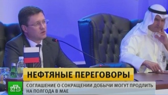 ситуация в кувейте на сегодняшний день. Смотреть фото ситуация в кувейте на сегодняшний день. Смотреть картинку ситуация в кувейте на сегодняшний день. Картинка про ситуация в кувейте на сегодняшний день. Фото ситуация в кувейте на сегодняшний день