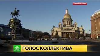 исаакиевский собор передача церкви последние новости. Смотреть фото исаакиевский собор передача церкви последние новости. Смотреть картинку исаакиевский собор передача церкви последние новости. Картинка про исаакиевский собор передача церкви последние новости. Фото исаакиевский собор передача церкви последние новости