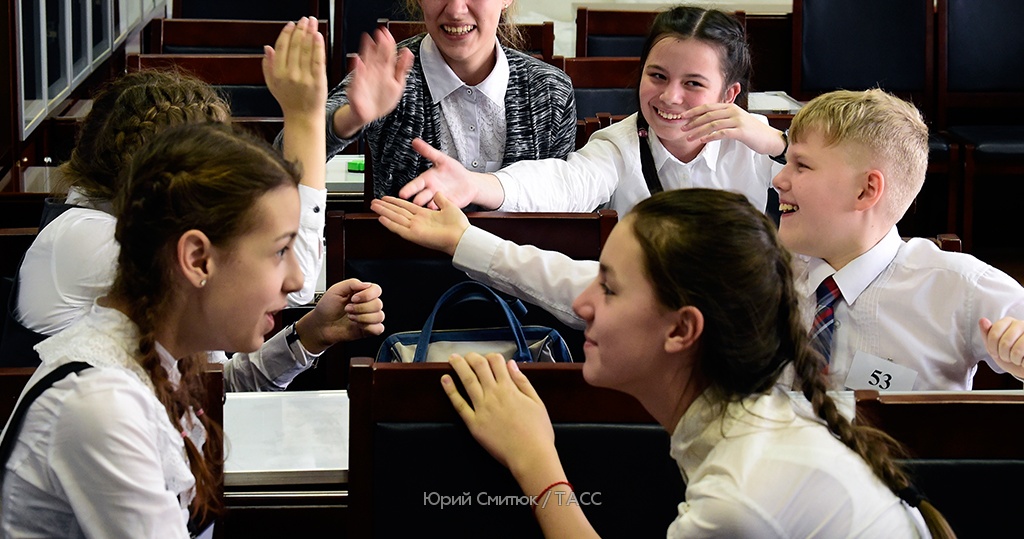 Воспитания кадров. Воспитание в школе. Воспитание в современной школе. Воспитание современных детей в школе. Советник по воспитанию в школе.