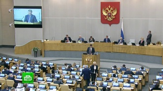 Госдума приняла законопроект о реновации во втором чтении