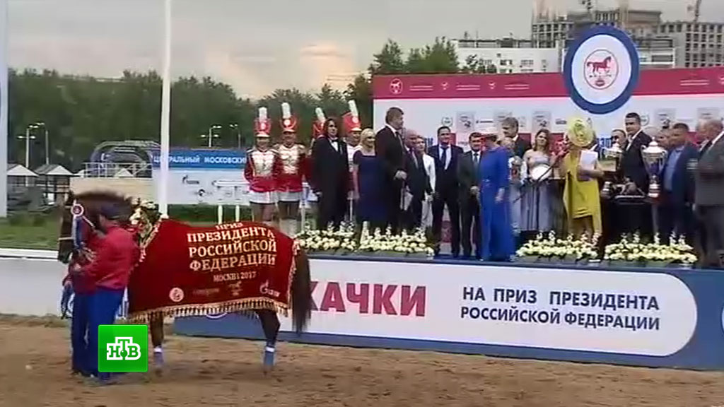 Скачки на приз президента 2019 [PUNIQRANDLINE-(au-dating-names.txt) 57