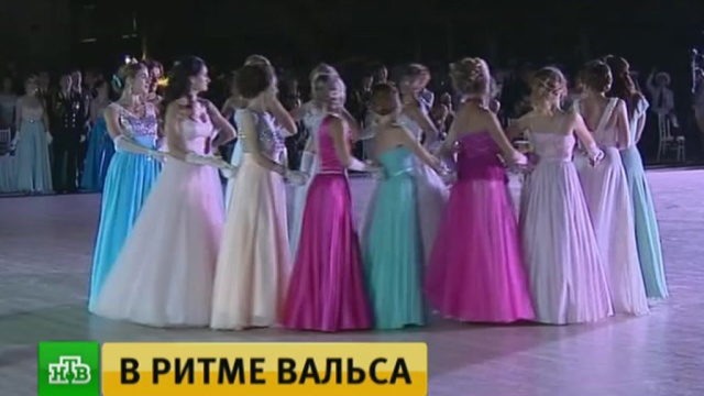 Герой нашего времени: ежегодный Офицерский Бал изображения Герой нашего времени: ежегодный Офицерский Бал изоражения