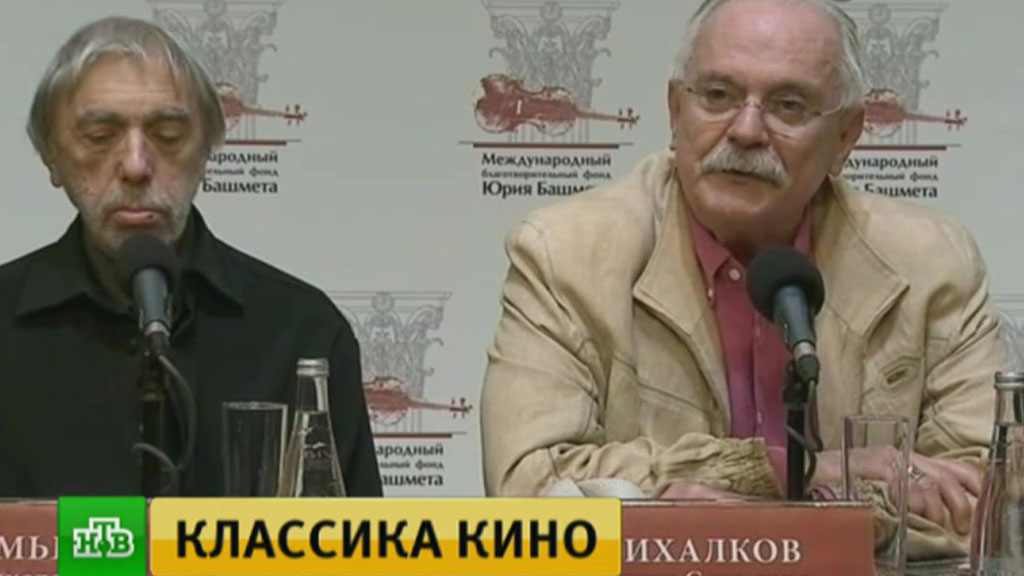 Премию имени Шостаковича получили Михалков и Артемьев