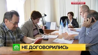исаакиевский собор передача церкви последние новости. Смотреть фото исаакиевский собор передача церкви последние новости. Смотреть картинку исаакиевский собор передача церкви последние новости. Картинка про исаакиевский собор передача церкви последние новости. Фото исаакиевский собор передача церкви последние новости