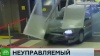 Погоня в аэропорту за машиной. Смотреть фото Погоня в аэропорту за машиной. Смотреть картинку Погоня в аэропорту за машиной. Картинка про Погоня в аэропорту за машиной. Фото Погоня в аэропорту за машиной