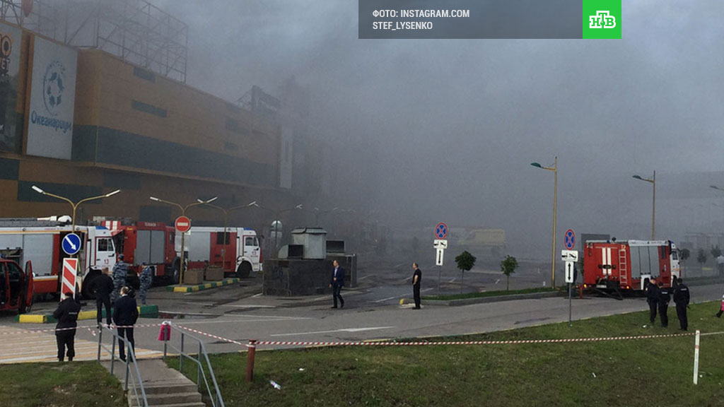 Пожар в торговом центре правила. Пожар в Рио. Рио пожар Москва. Пожар ТЦ Лотос.