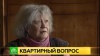 Петербургскую пенсионерку пытаются признать сумасшедшей, чтобы лишить квартиры