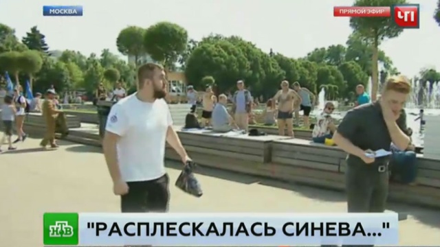Что случилось с вдвшником который ударил журналиста. Смотреть фото Что случилось с вдвшником который ударил журналиста. Смотреть картинку Что случилось с вдвшником который ударил журналиста. Картинка про Что случилось с вдвшником который ударил журналиста. Фото Что случилось с вдвшником который ударил журналиста