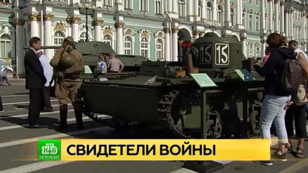 Выставка на дворцовой площади сегодня. Выставка на дворцовой площади сегодня