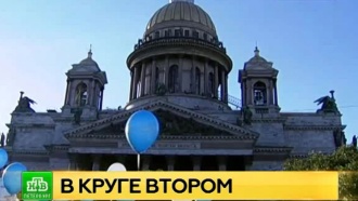 исаакиевский собор передача церкви последние новости. Смотреть фото исаакиевский собор передача церкви последние новости. Смотреть картинку исаакиевский собор передача церкви последние новости. Картинка про исаакиевский собор передача церкви последние новости. Фото исаакиевский собор передача церкви последние новости