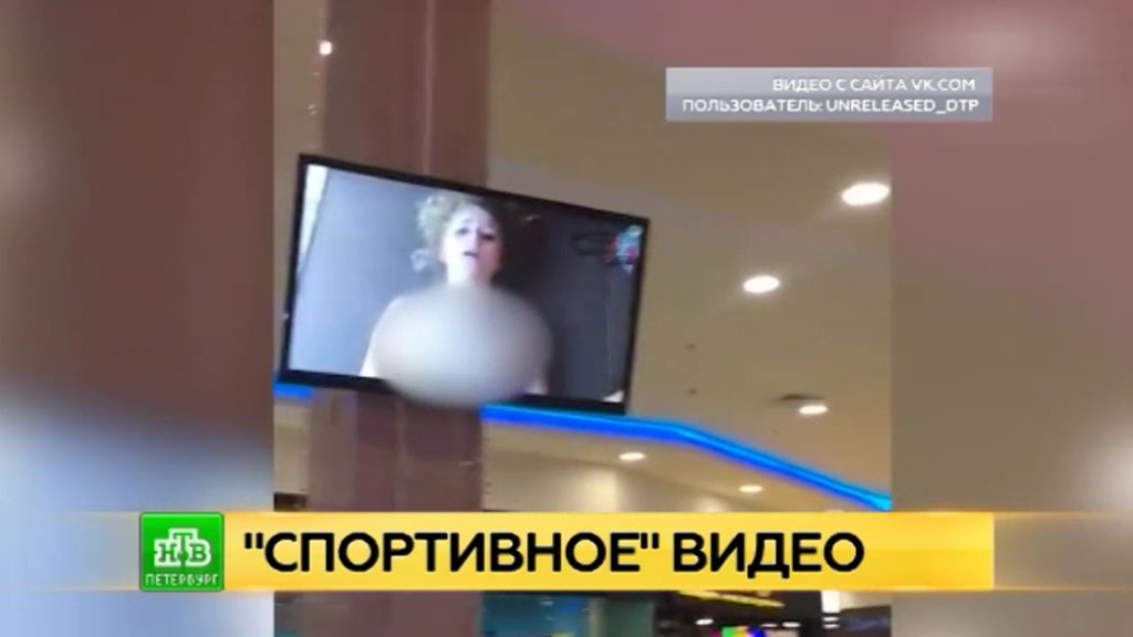 здорово! русский муж продал жены анал могу сейчас