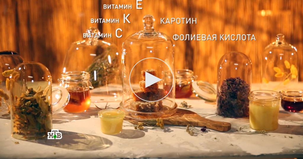 У вас остались вопросы