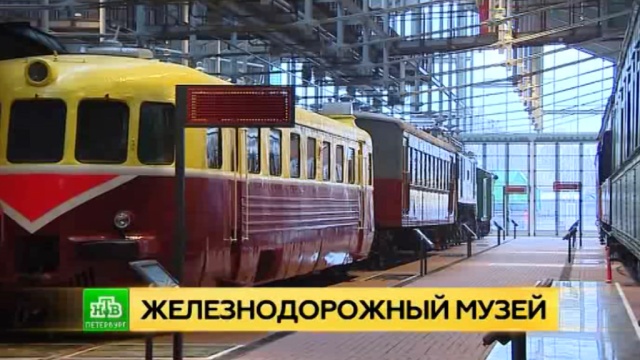 Крупнейший в Европе музей истории телефона открылся в Мастерславле Крупнейший в Европе музей истории телефона открылся в Мастерславле