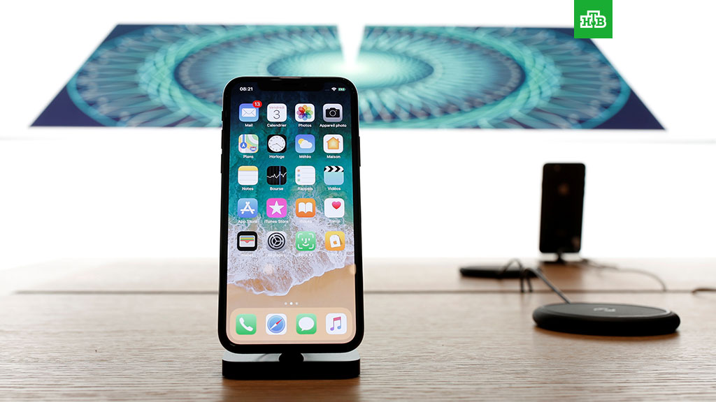 iPhone X