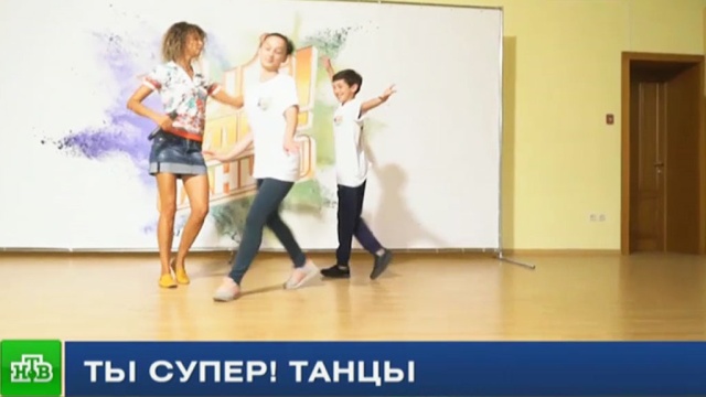 Видео Танцы На Новый Год Видео Танцы На Новый Год