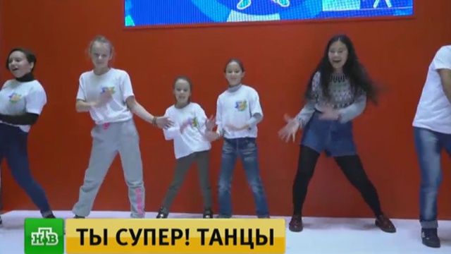 Супер Новый Год На Нтв Супер Новый Год На Нтв