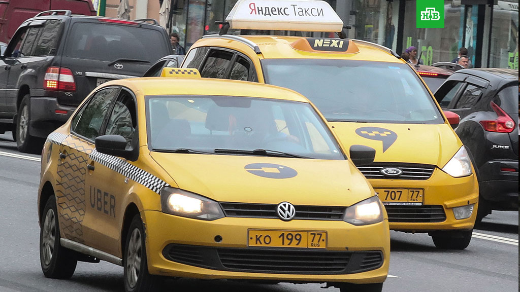 Фас Одобрила Слияние «Яндекс.такси» И Uber // Нтв.ru