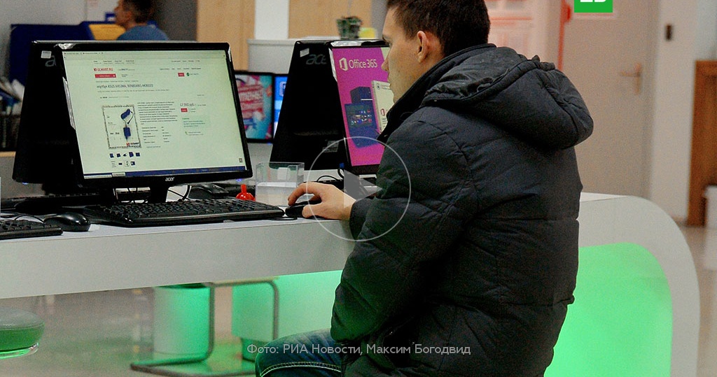 Покупки В Интернет Магазинах Таможня