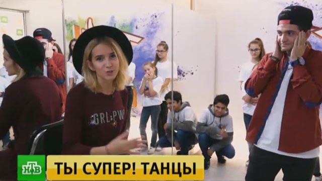Супер Новый Год На Нтв Супер Новый Год На Нтв
