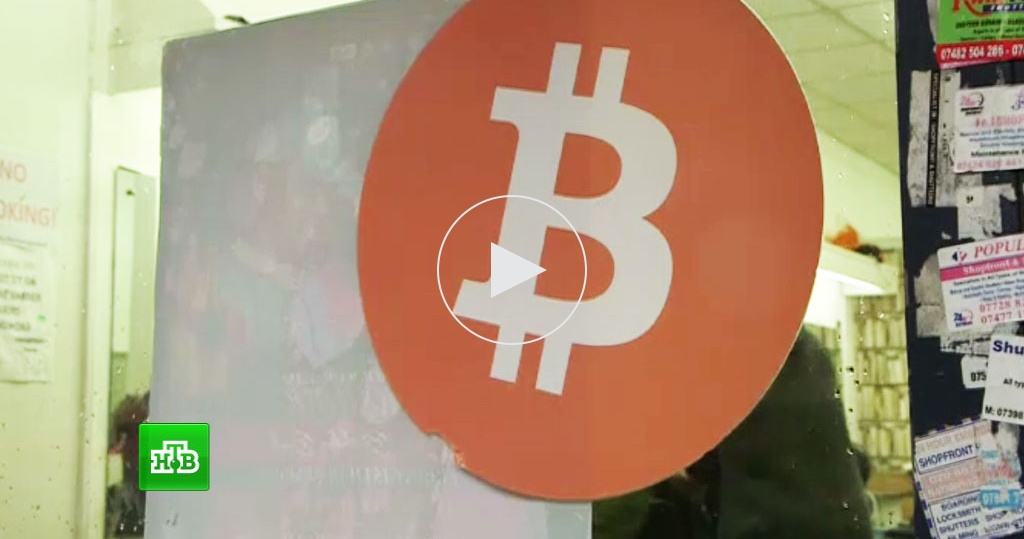 лотерея биткоин 2017