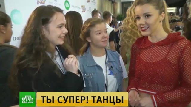 Супер Новый Год На Нтв Супер Новый Год На Нтв
