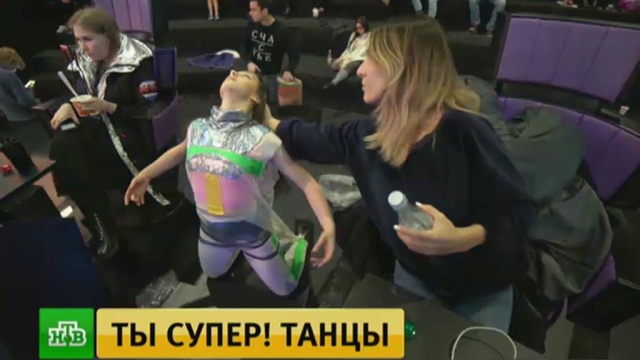 Супер Новый Год На Нтв Супер Новый Год На Нтв