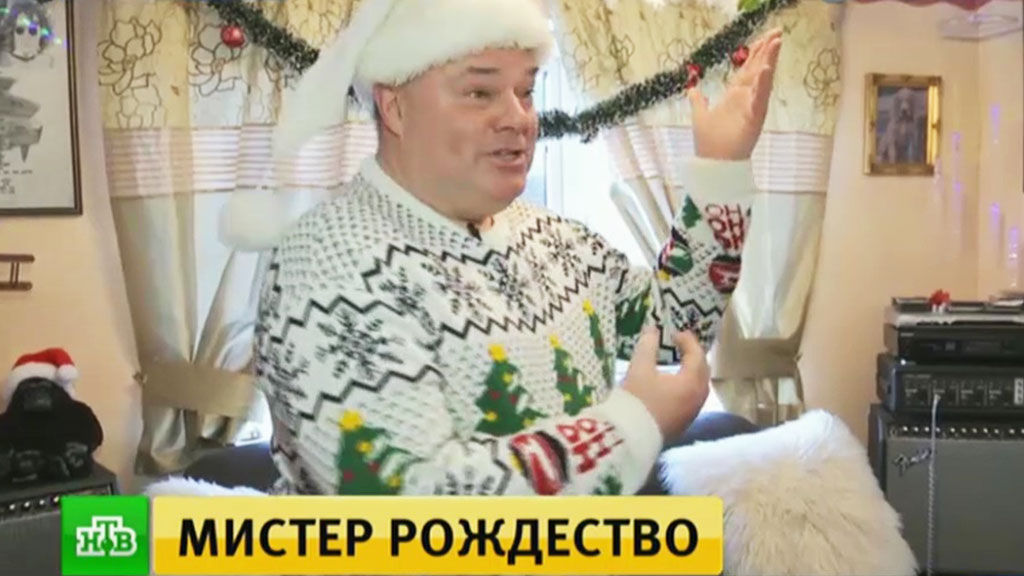праздник каждый день программа скачать