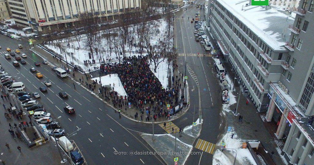 пол москвы собралось